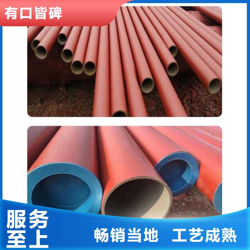 酸洗钝化无缝管专注细节专注品质