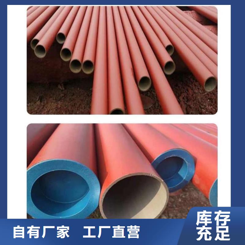 酸洗钝化无缝管【注浆管】产品优良
