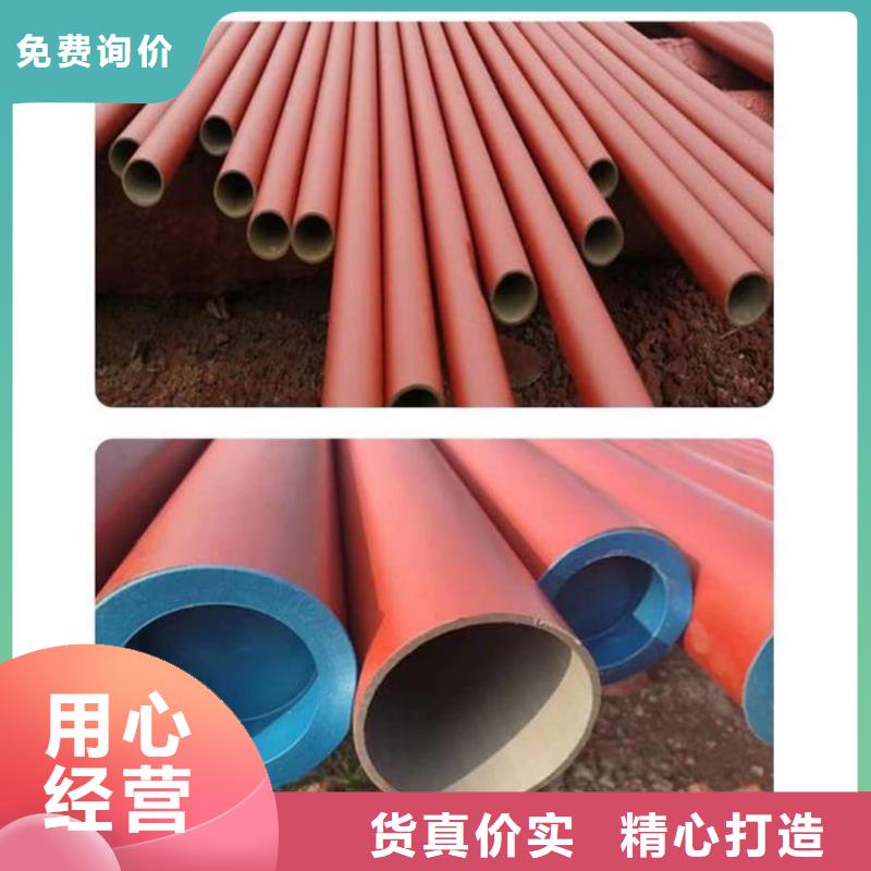 酸洗钝化无缝管量少也做