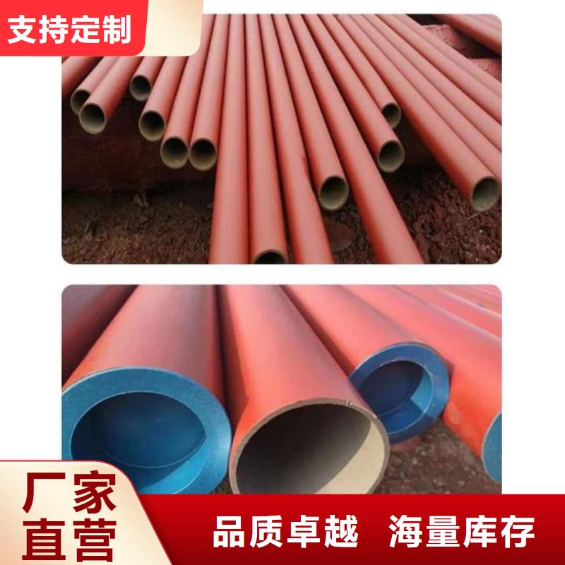 
12CrMo无缝管重信誉厂家