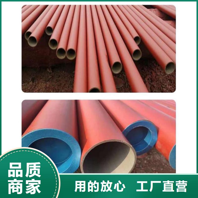 
12CrMoV无缝管选
12CrMoV无缝管厂家