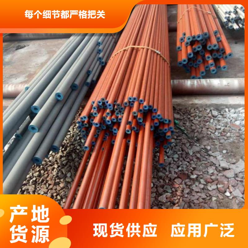 酸洗钝化无缝管用心经营