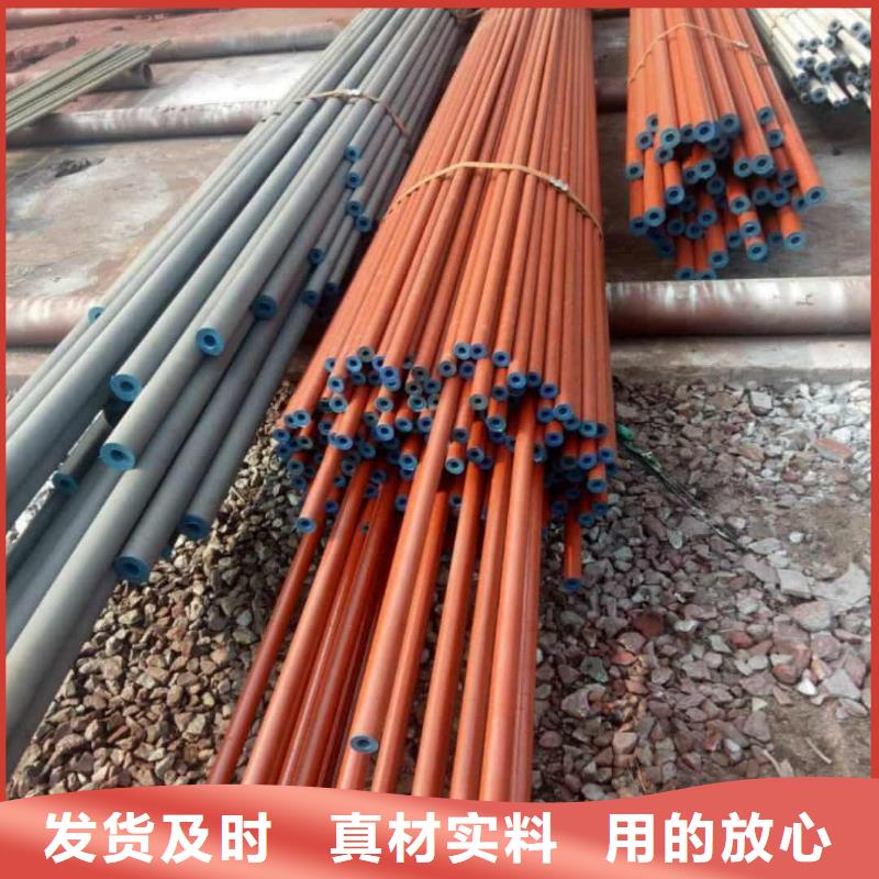 酸洗钝化无缝管,【38crmoAL无缝钢管】正规厂家