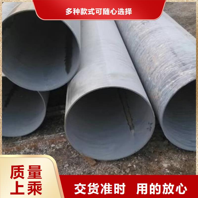 酸洗钝化无缝管_注浆管品质可靠