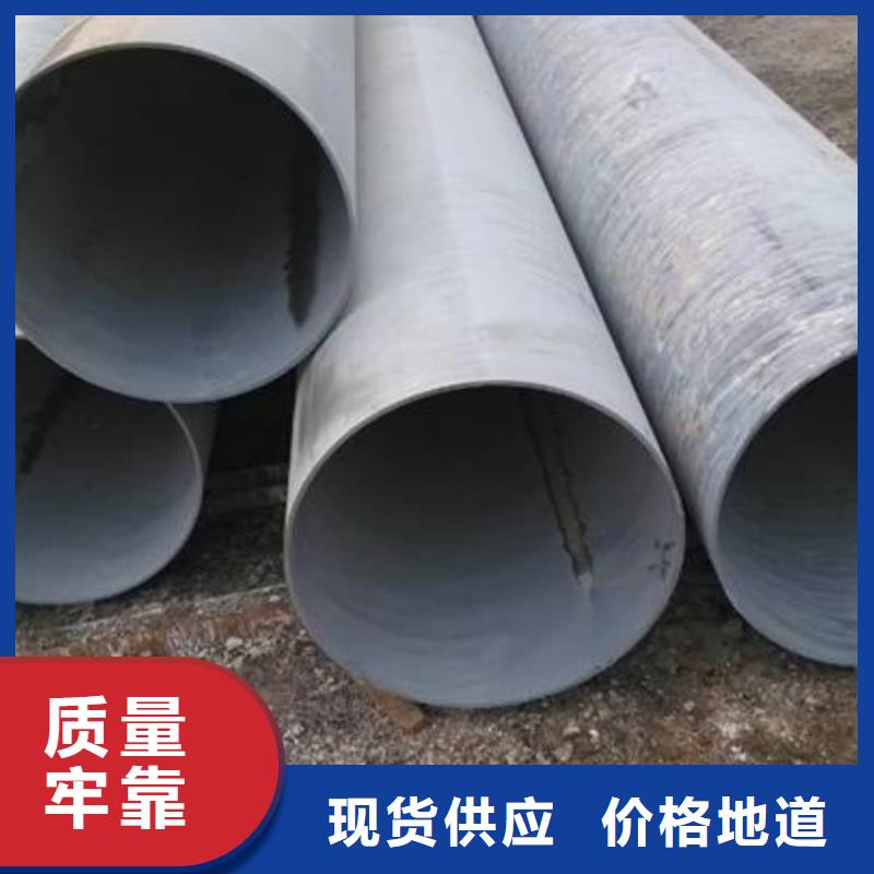 
12Cr1MoV无缝管厂家-生产销售一体