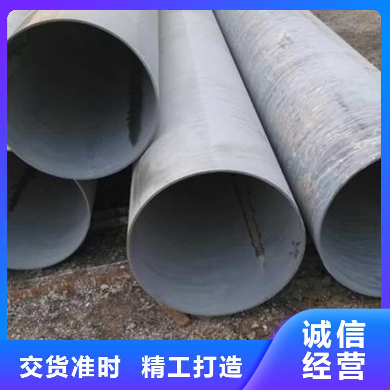质量可靠的12CrNi2无缝管供货商