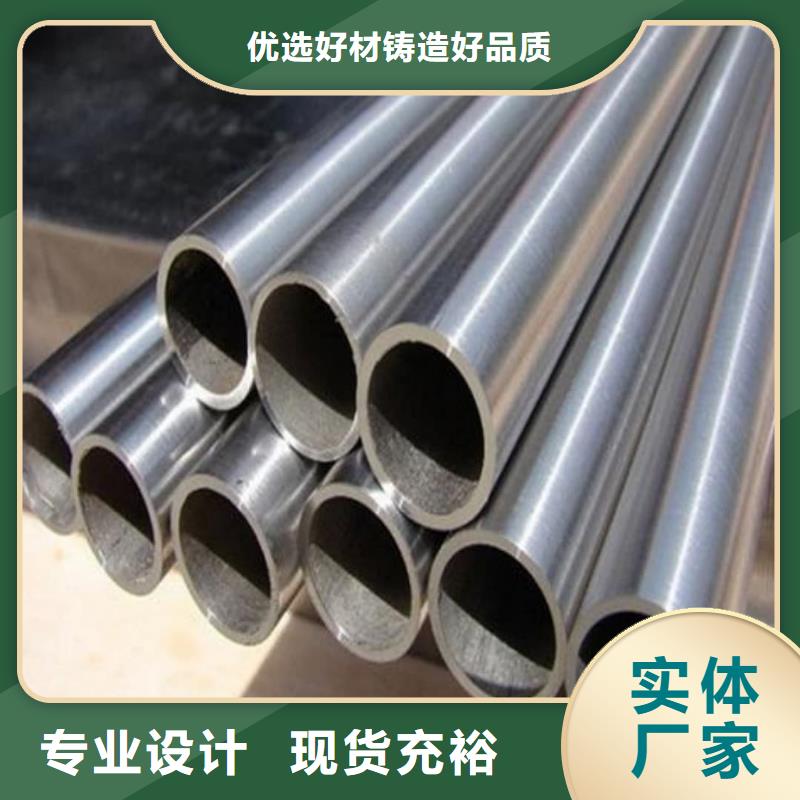 规格齐全的
15CrMoG无缝管厂家