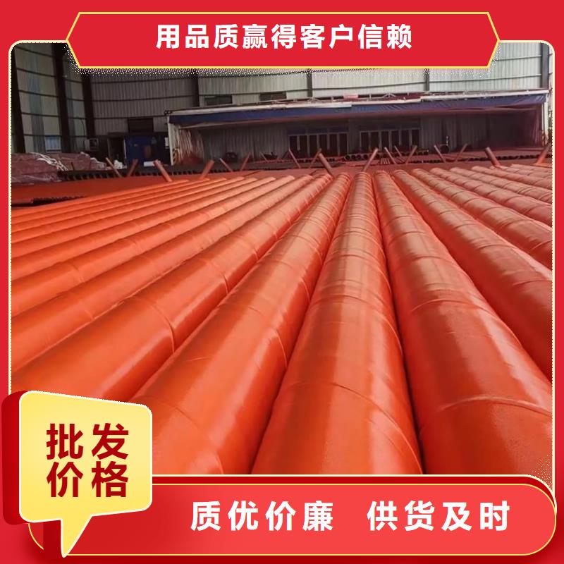 酸洗钝化无缝管采购