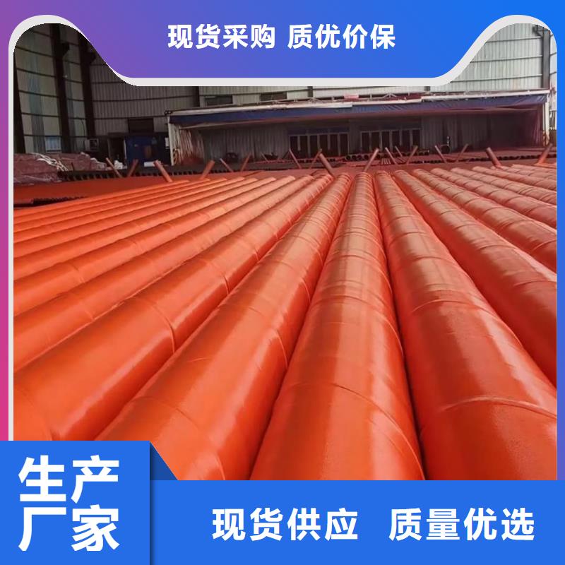 12CrNi2无缝管厂家款式多样