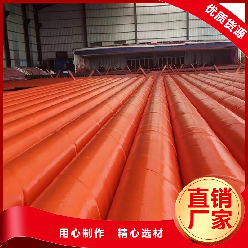 酸洗钝化无缝管一致好评产品