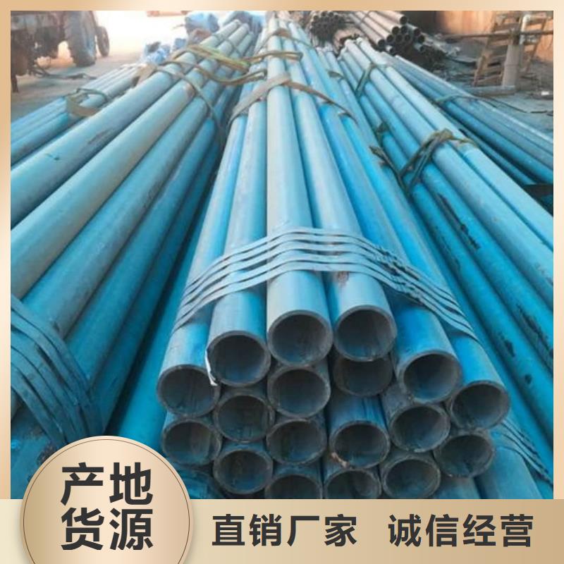 酸洗钝化无缝管按需定制真材实料