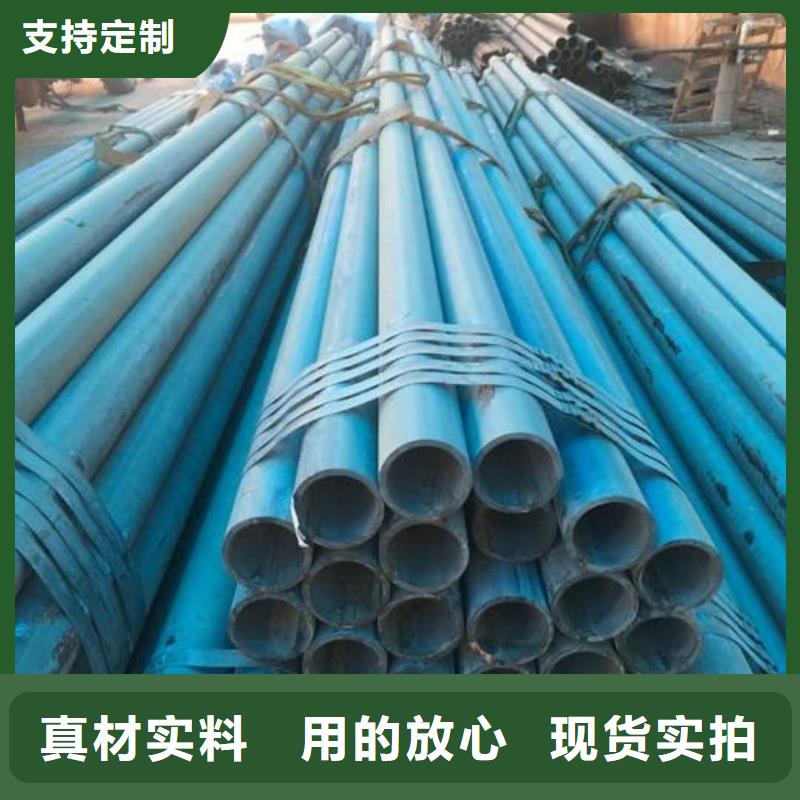 
20MnG无缝管口碑良好