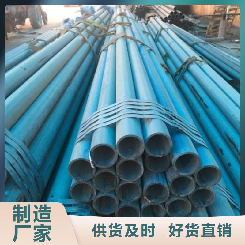 为您提供
12Cr1MoV无缝管厂家