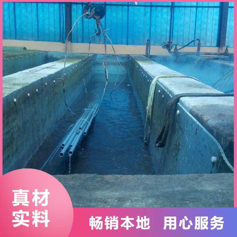 酸洗钝化无缝管应用范围广泛