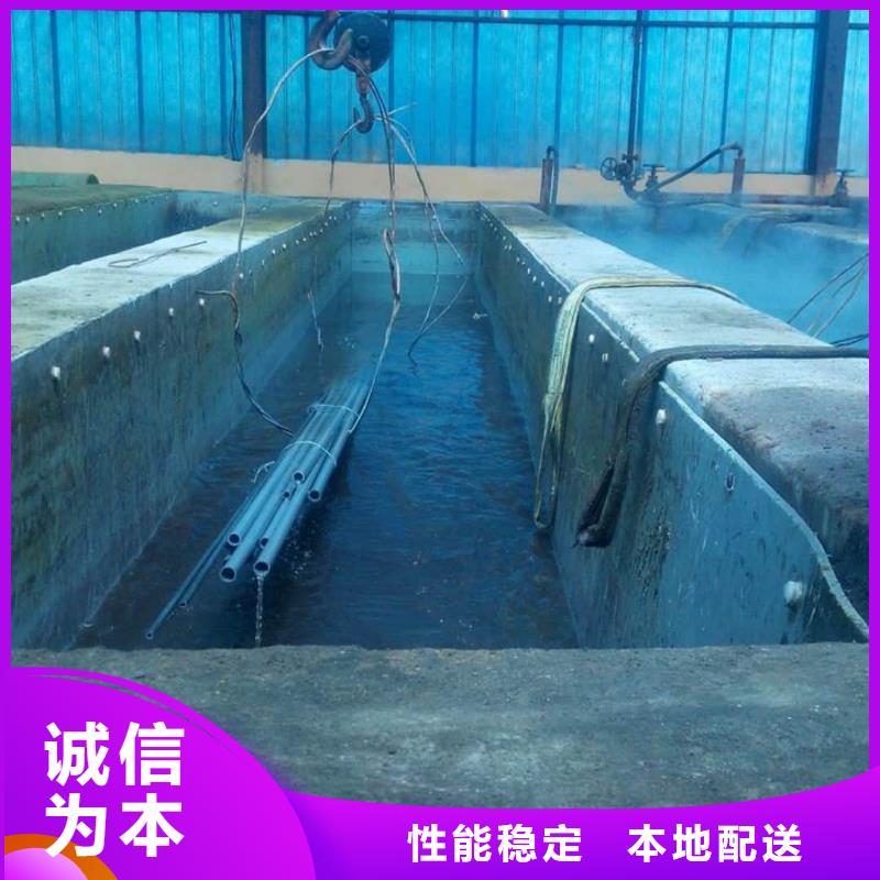 供应12CrNi2无缝管_生产厂家