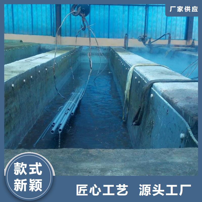 
12Cr1MoV无缝管厂家直销_售后服务保障