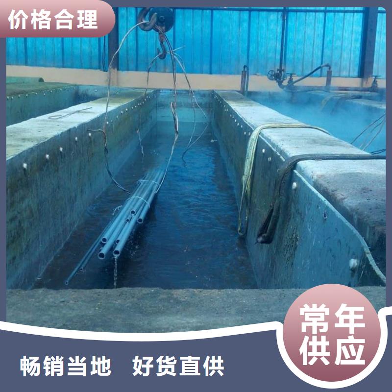 酸洗钝化无缝管采购无忧