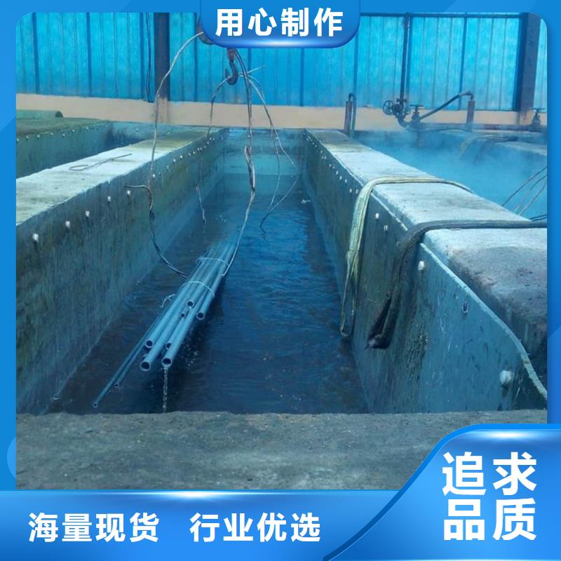  酸洗钝化无缝管厂家直销