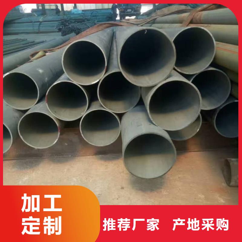 
20MnG无缝管现货直销