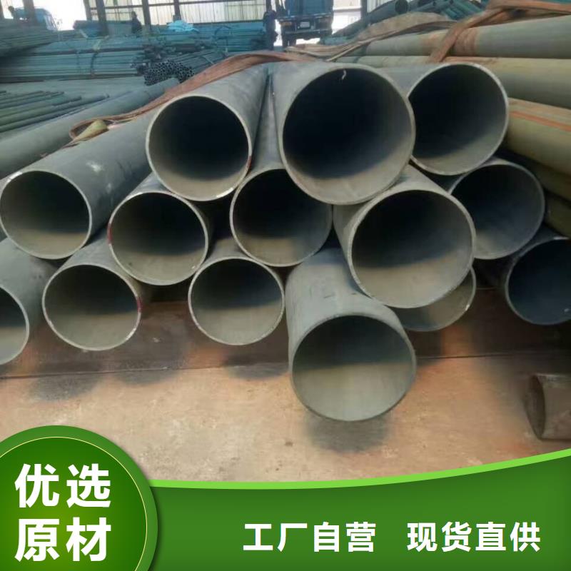 酸洗钝化无缝管20G高压无缝管专业供货品质管控