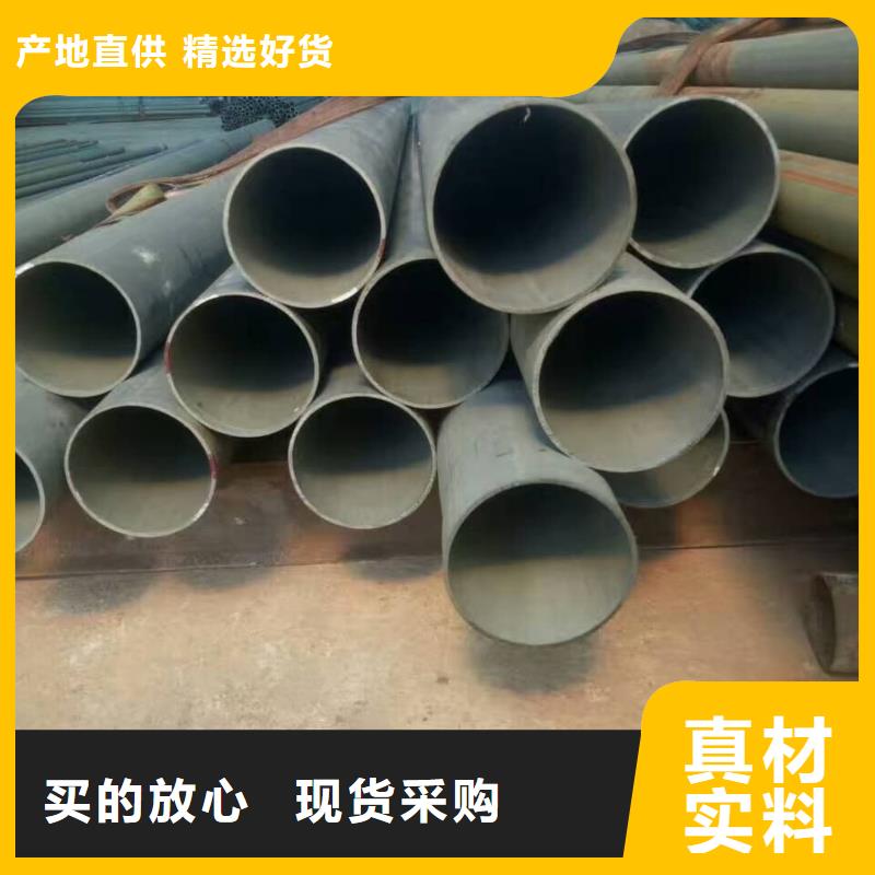 酸洗钝化无缝管价格合理
