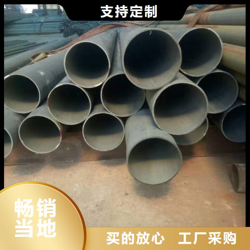 酸洗钝化无缝管当日价格