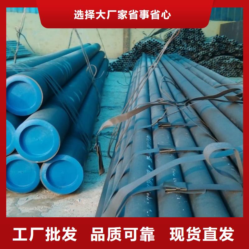  酸洗钝化无缝管现货销售
