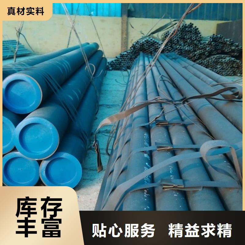 酸洗钝化无缝管产品参数