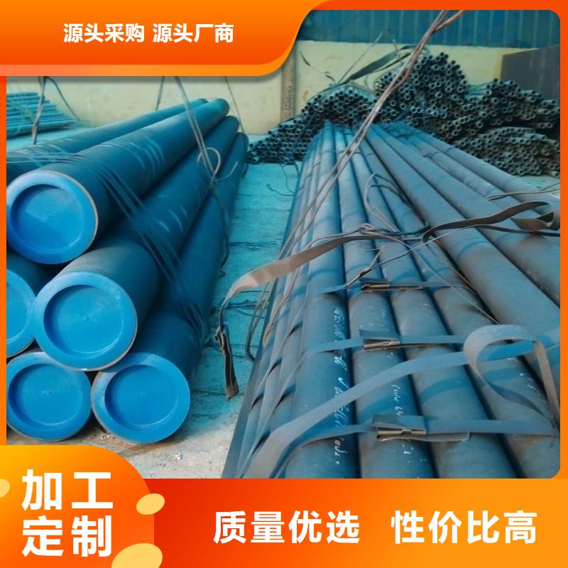 品牌的
20MnG无缝管生产厂家