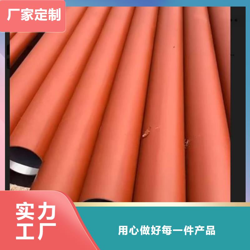  酸洗钝化无缝管放心选购