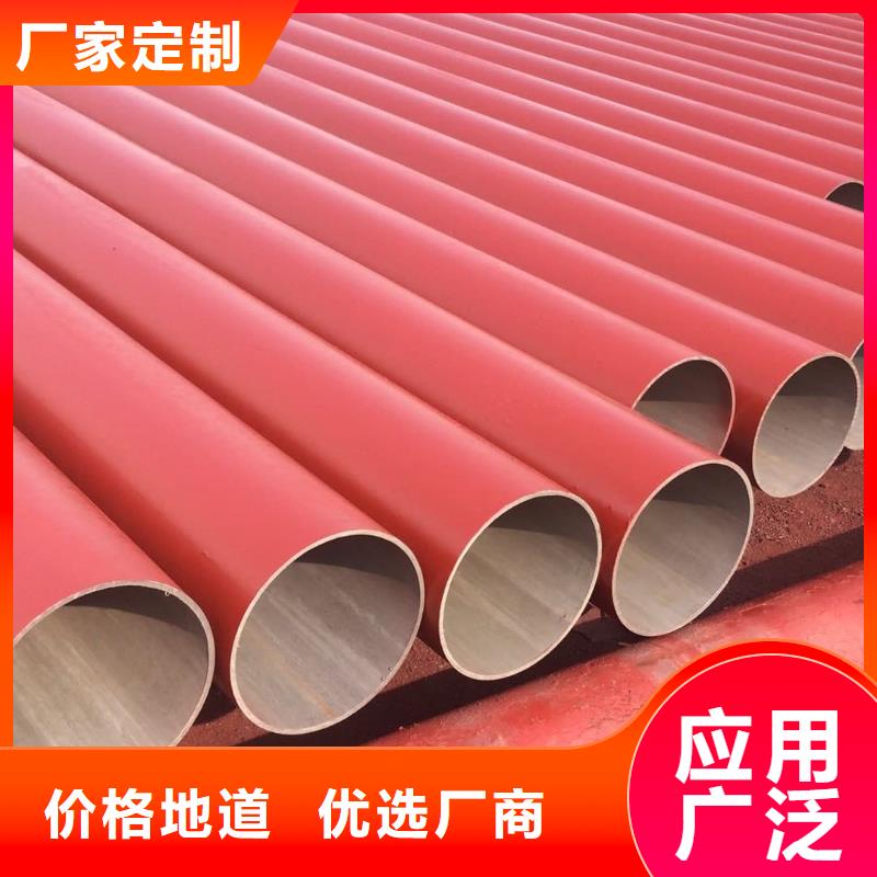  酸洗钝化无缝管放心选购
