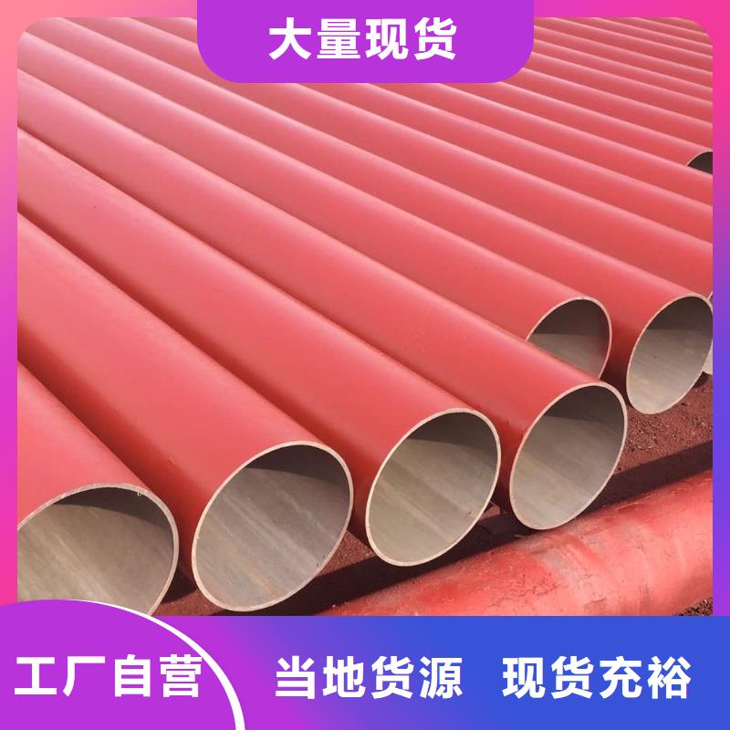 酸洗钝化无缝管以质量求生存