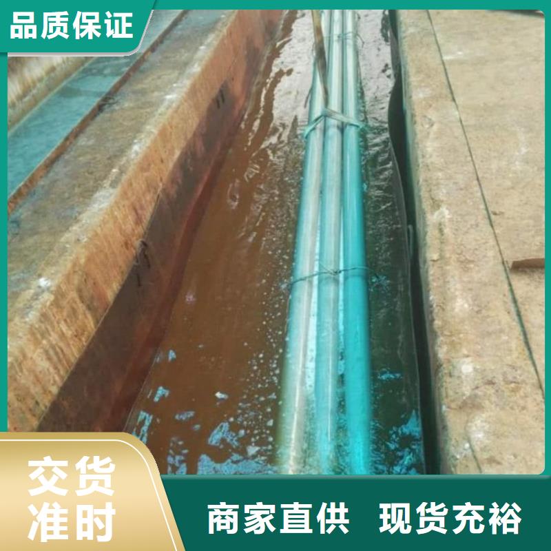 
12CrMo无缝管-
12CrMo无缝管欢迎选购