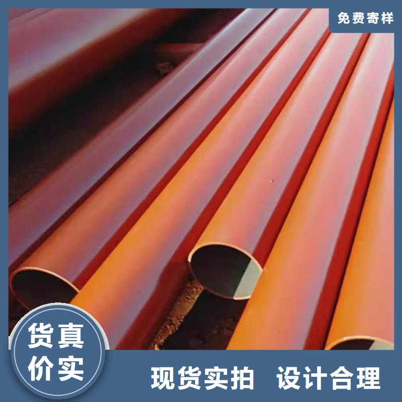 为您提供
12Cr1MoV无缝管厂家