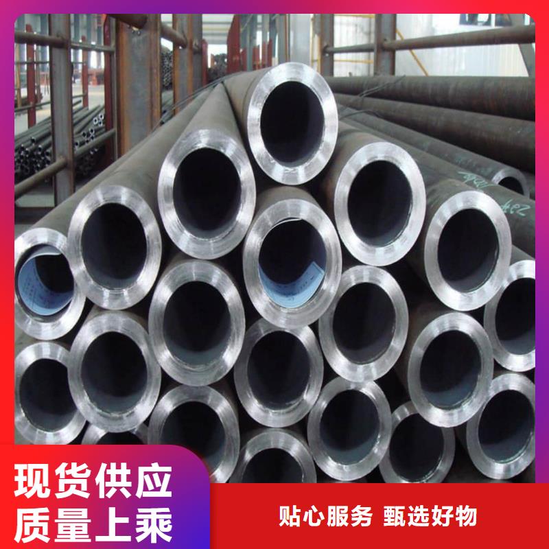 
12CrMoV无缝管一手货源