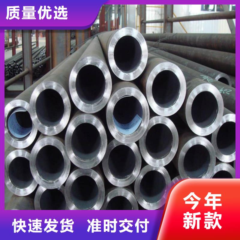 12CrMoV无缝管一手货源