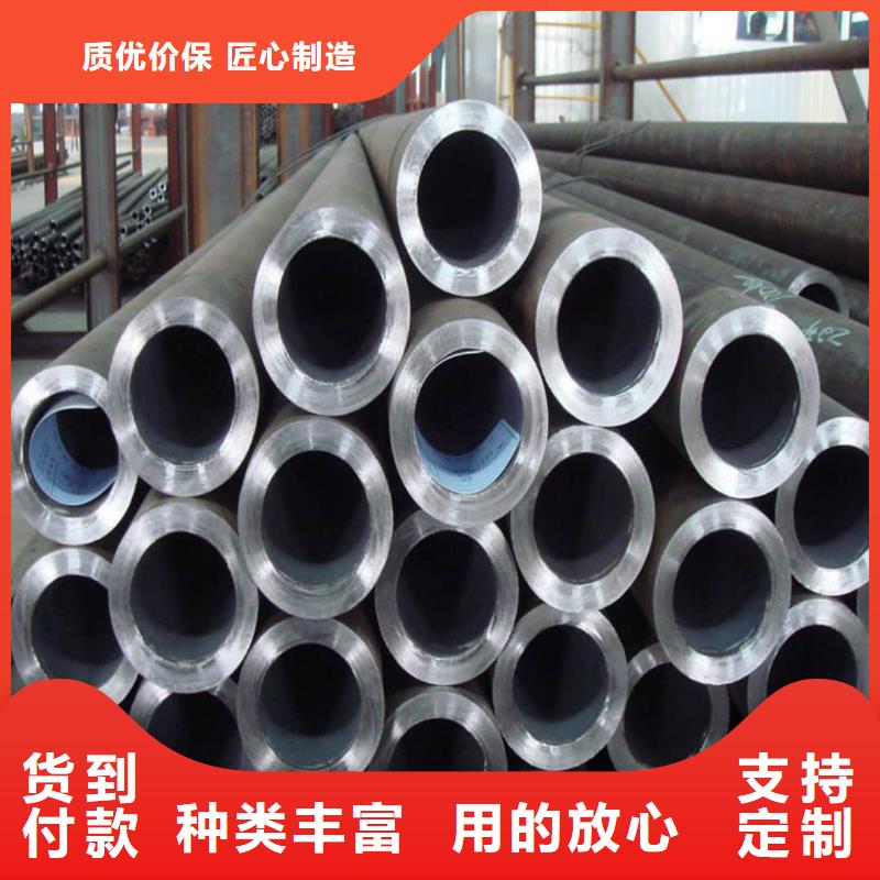 可定制的
12CrMo无缝管品牌厂家