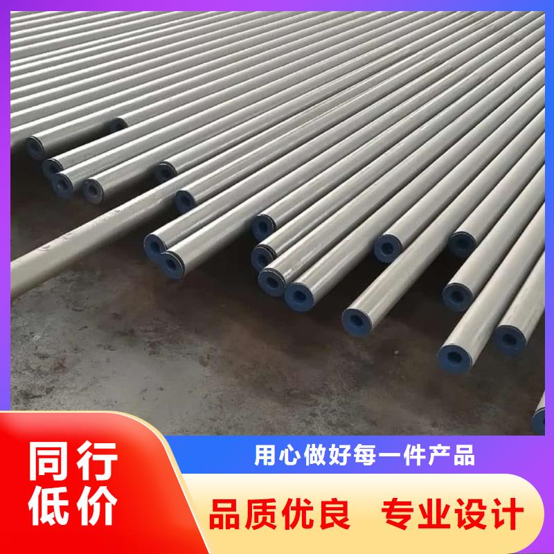 酸洗钝化无缝管,20G高压无缝管品质优良
