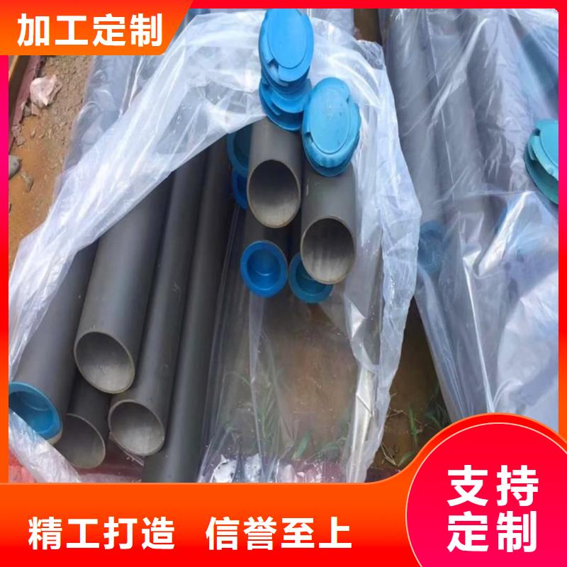 
20MnG无缝管厂家特惠