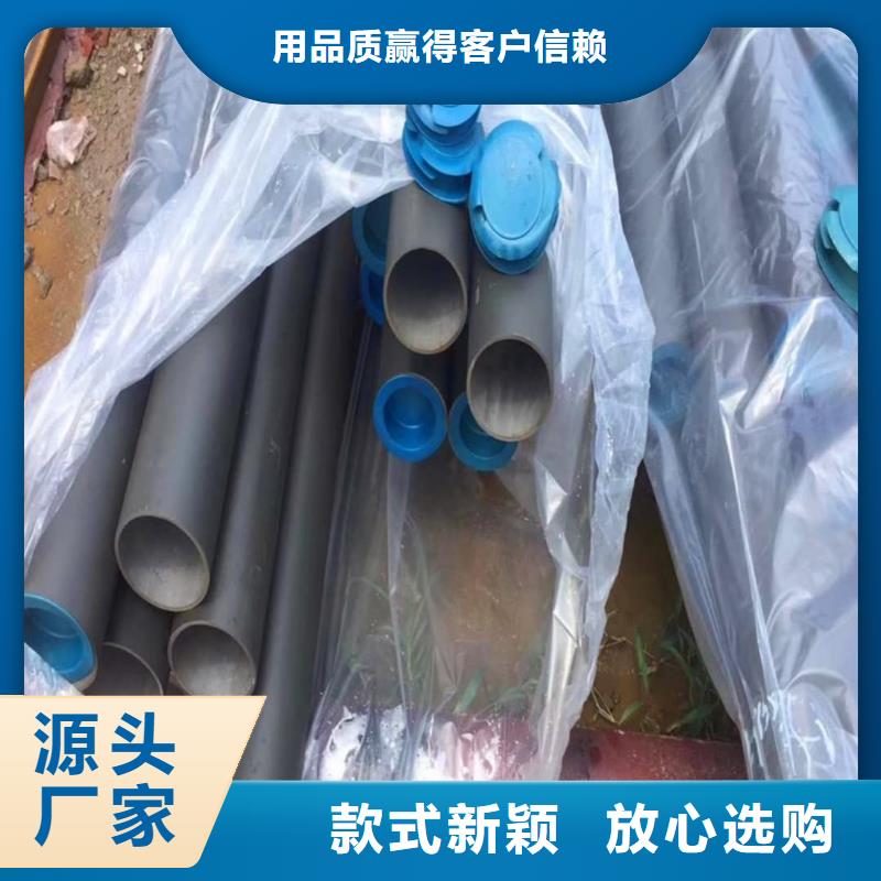 
12CrMoV无缝管实体大厂-放心选购