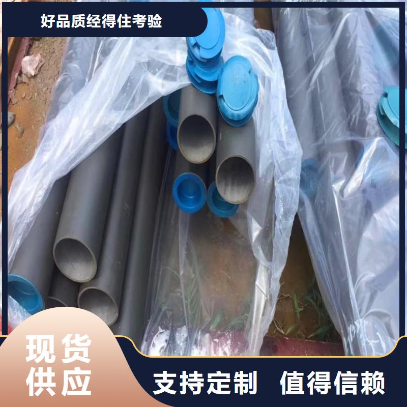 规格齐全的
15CrMoG无缝管厂家