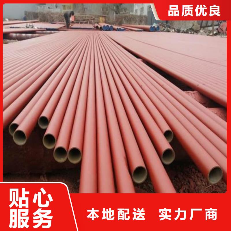 【酸洗钝化无缝管】20G高压无缝管专业生产团队