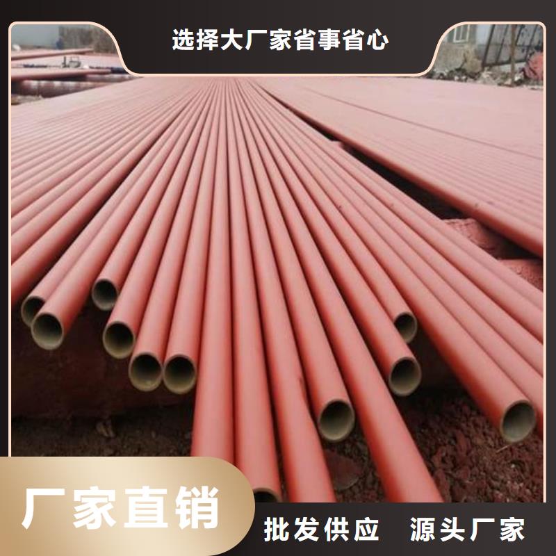 
12Cr1MoV无缝管厂家供货