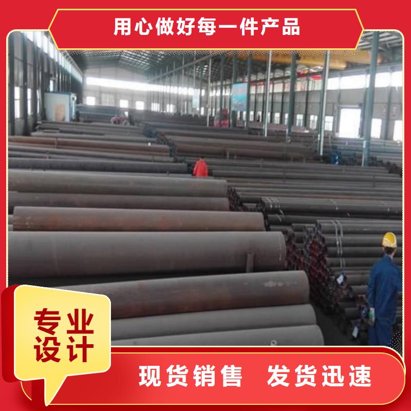 酸洗钝化无缝管市场行情