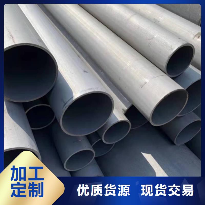 酸洗钝化无缝管把实惠留给您