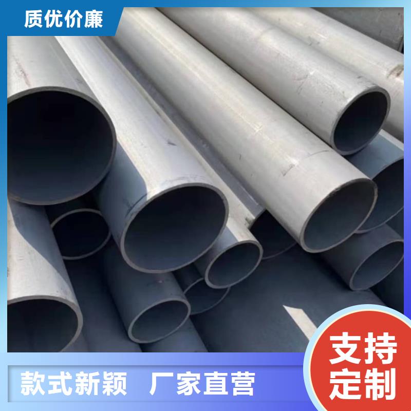 
12CrMoV无缝管销售