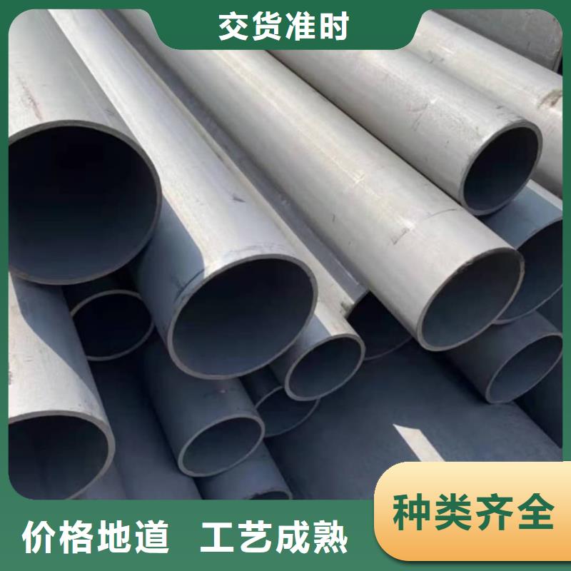 定做
25MnG无缝管的销售厂家