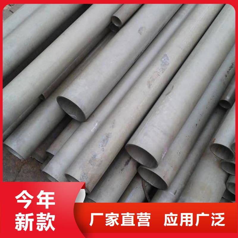 酸洗钝化无缝管品牌大厂家