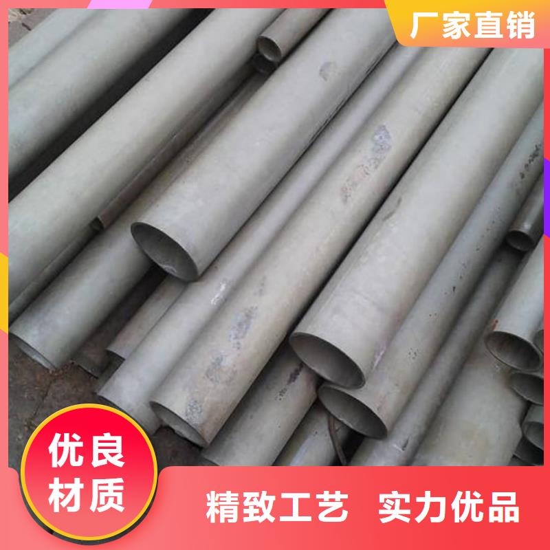  酸洗钝化无缝管厂家直销