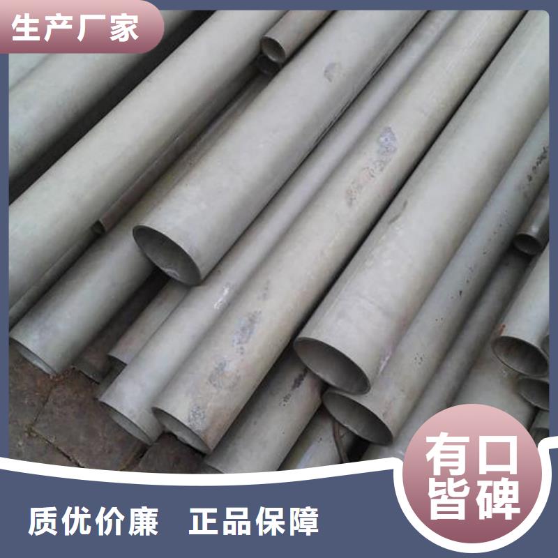 实力雄厚的
20MnG无缝管厂家